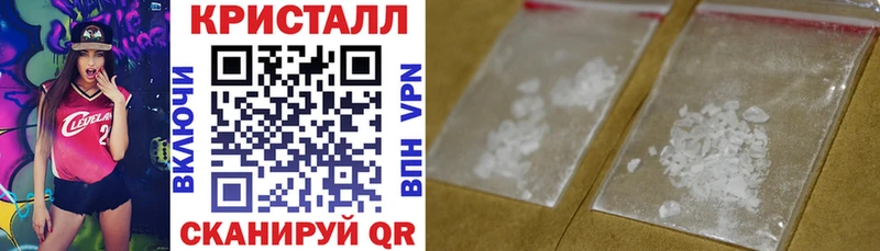 Amphetamine 97%  Жердевка 