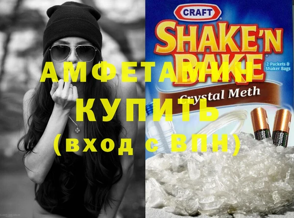 наркотики Абдулино