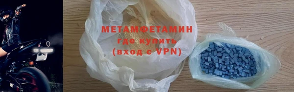 наркотики Абдулино