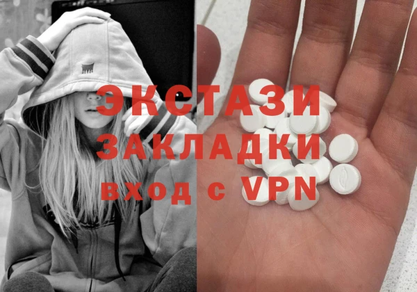 кокаин Абинск