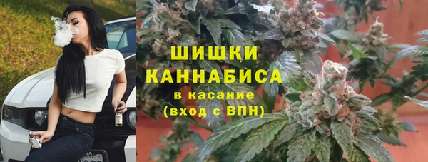 кокаин Абинск
