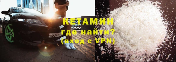 наркотики Абдулино