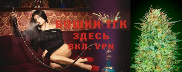 наркотики Абдулино