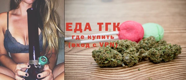 наркотики Абдулино