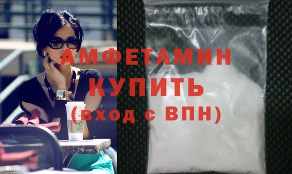 наркотики Абдулино