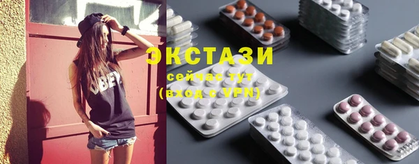 COCAINE Нягань
